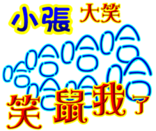 233673158