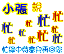 233673159