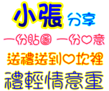 233673161