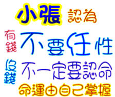 233673162