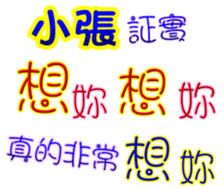 233673164