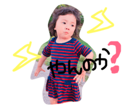 23368182