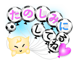 233687357