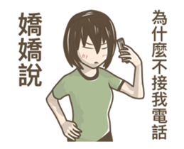 233696845