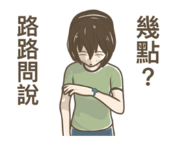 233707062