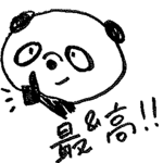 233709994