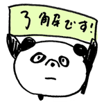 233710013