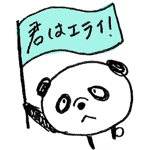 233710017