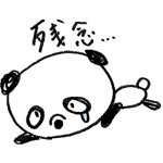 233710022