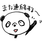 233710026