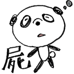 233710027