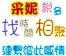 233714811
