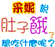 233714812