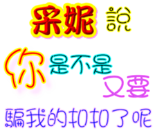 233714817