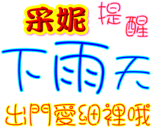 233714824