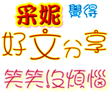 233714825