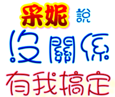 233714994