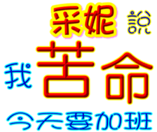 233715008