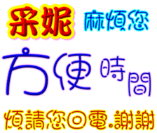 233715011
