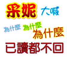 233715012