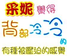 233715351