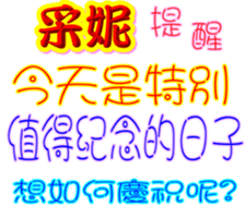233715363