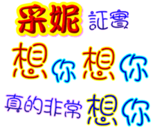 233715372