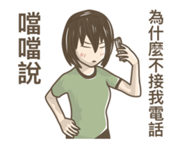 233720901