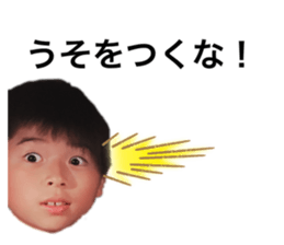 233723596