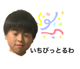 233723600