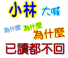 233740972