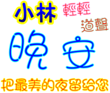 233741287
