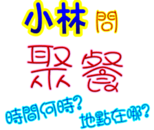 233741298