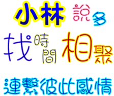 233741299