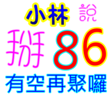 233741301