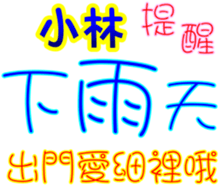 233741312