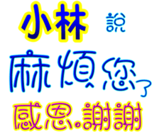 233741680