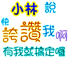 233741681