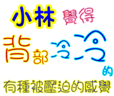 233741695