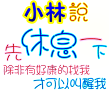 233741696