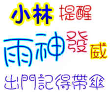 233741698