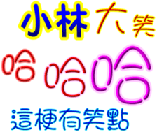 233741708