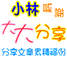 233742154