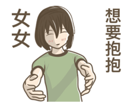 233762179