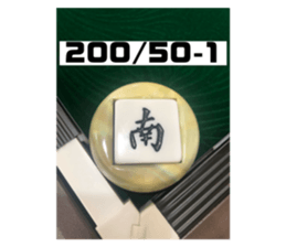 233767640