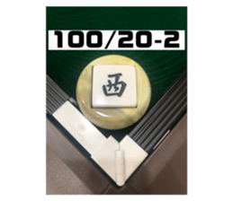 233767641