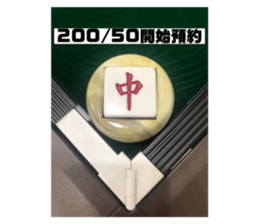 233767645
