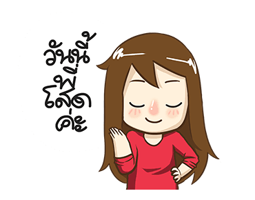 ส้มเช้ง ดุ๊กดิ๊ก by นายต้นไม้ รูปที่ 2
