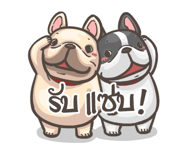 พิกุ - เฟรนช์ บูลด็อก : คู่หูจอมป่วน 2 รูปที่ 21
