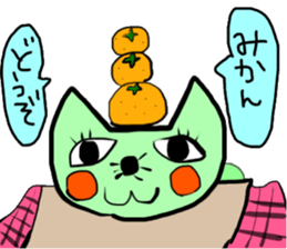 23382256